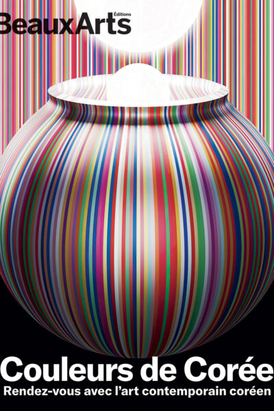 COULEURS DE COREE - RENDEZ-VOUS AVEC L'ART CONTEMPORAIN COREEN
