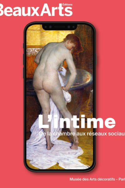 LINTIME, DE LA CHAMBRE AUX RESEAUX SOCIAUX - AU MAD
