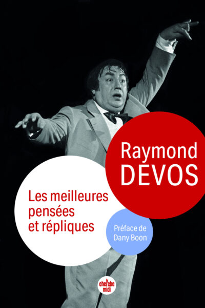 LES MEILLEURES PENSEES ET REPLIQUES