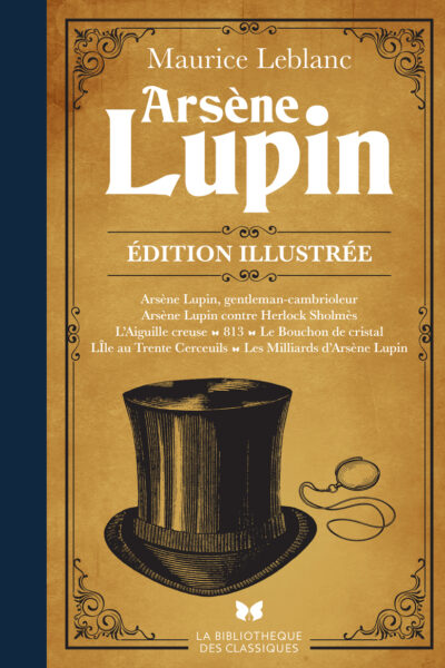 ARSENE LUPIN. EDITION ILLUSTREE