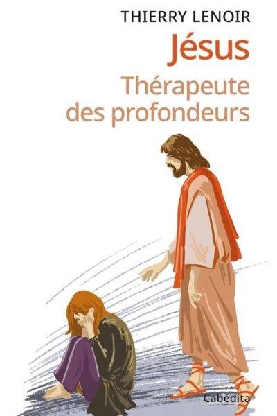 JESUS