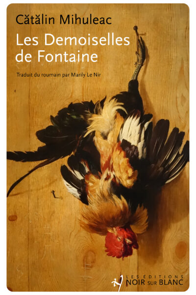 LES DEMOISELLES DE FONTAINE