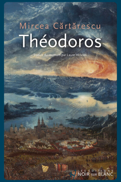 THEODOROS