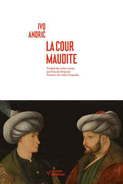 LA COUR MAUDITE