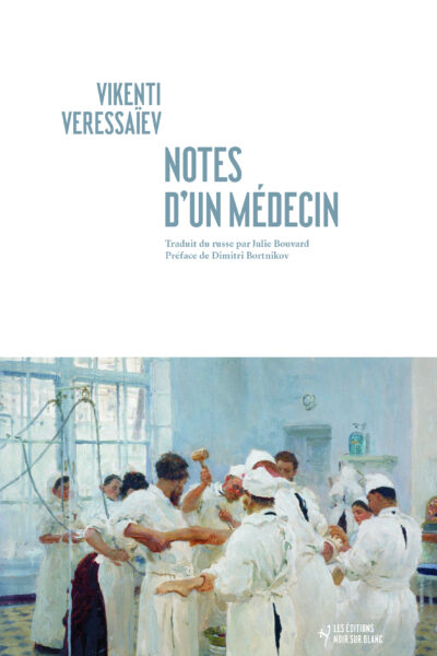 NOTES D UN MEDECIN