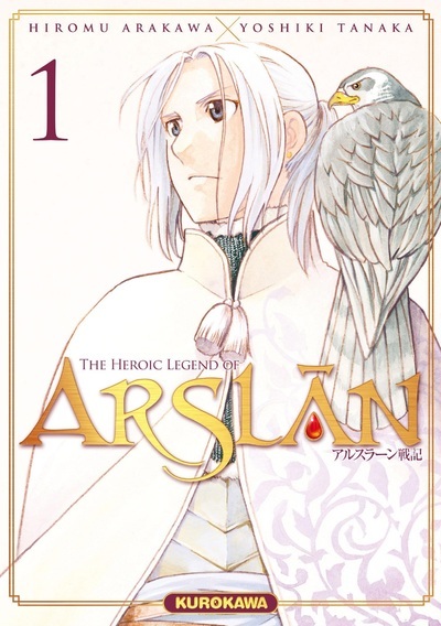 THE HEROIC LEGEND OF ARSLAN T01
