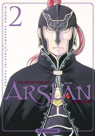 THE HEROIC LEGEND OF ARSLAN T02