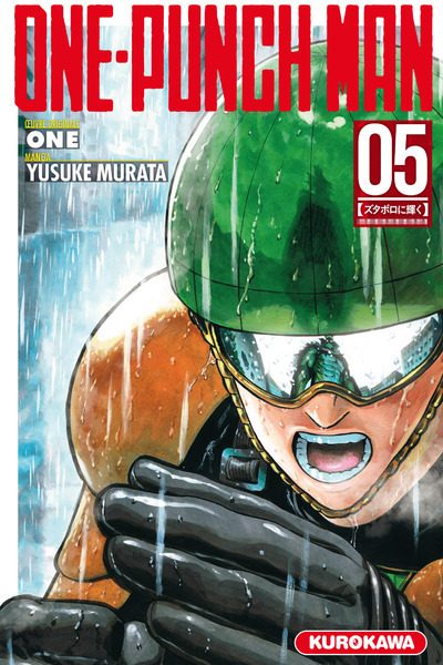 ONE-PUNCH MAN T05 AMOCHE MAIS RESPLENDISSANT