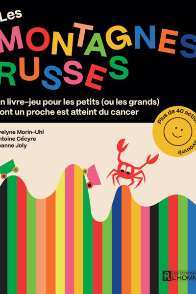 LES MONTAGNES RUSSES