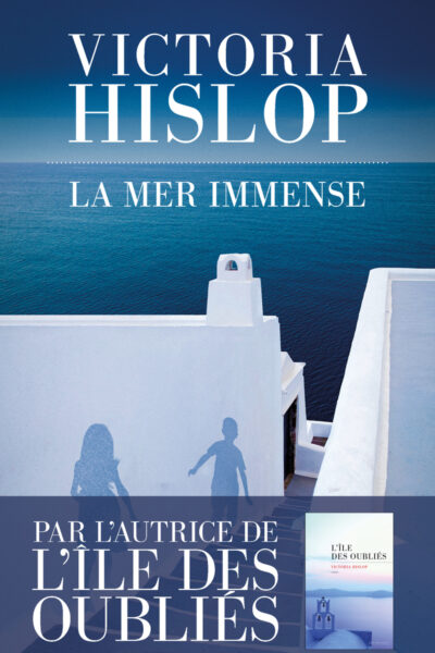 LA MER IMMENSE