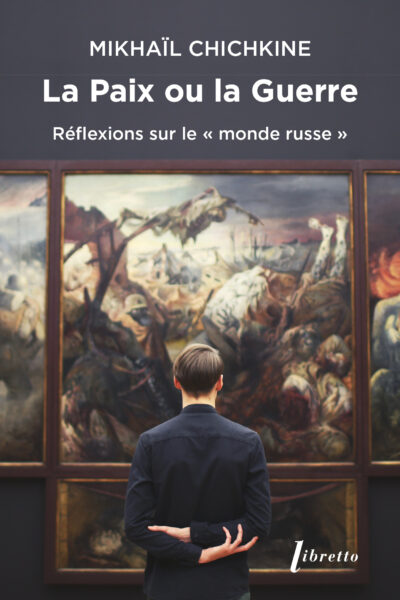 LA PAIX OU LA GUERRE