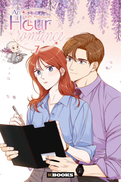 AN HOUR OF ROMANCE T07