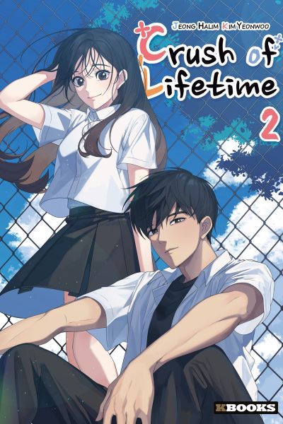 CRUSH OF LIFETIME T02