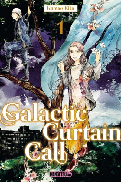 GALACTIC CURTAIN CALL T01