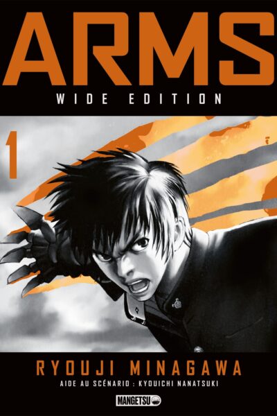 ARMS WIDEBAN T01