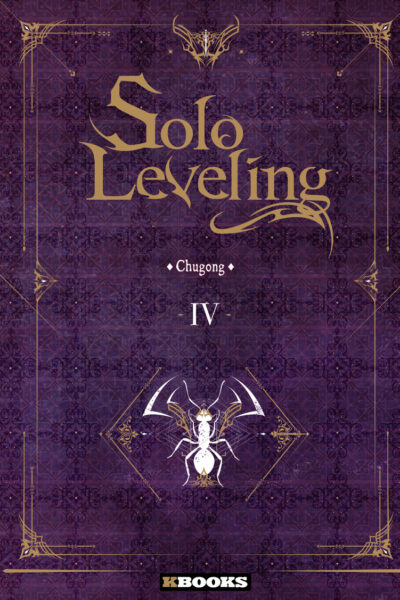 PACK SOLO LEVELING - RAGNAROK T21 + SOLO LEVELING ROMAN T04