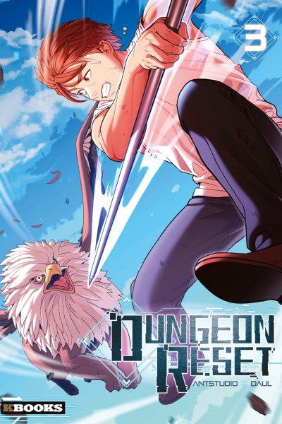 DUNGEON RESET T03