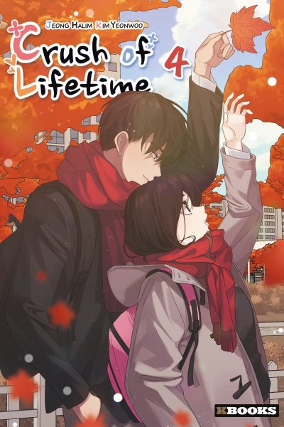 CRUSH OF LIFETIME T04