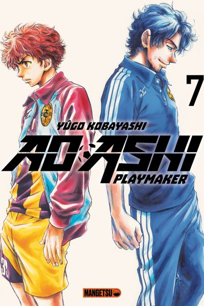 AO ASHI T07