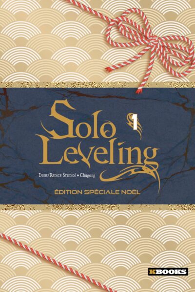 SOLO LEVELING T01 EDITION SPECIALE NOËL