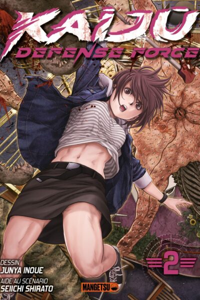 KAIJU DEFENSE FORCE T02