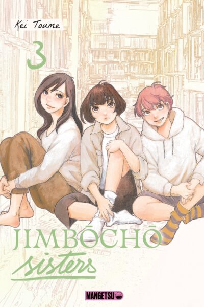 JIMBOCHO SISTERS T03