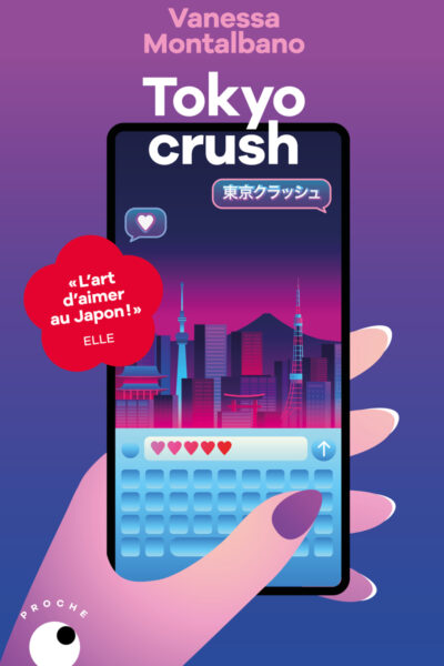 TOKYO CRUSH