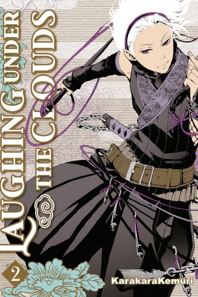 LAUGHING UNDER THE CLOUDS T02