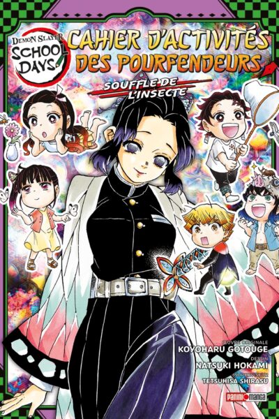 DEMON SLAYER SCHOOL DAYS - CAHIER D'ACTIVITES DES POURFENDEURS - SOUFFLE DE L'EAU