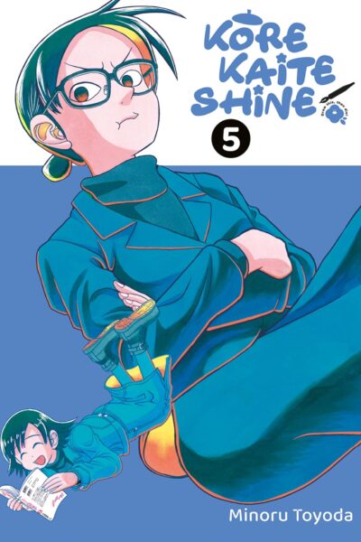 KORE KAITE SHINE T05