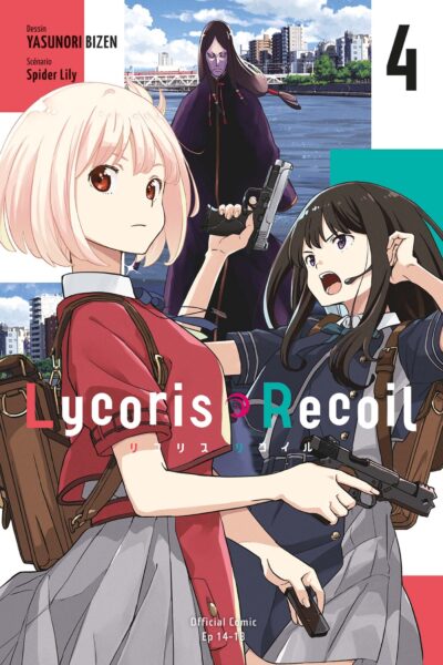LYCORIS RECOIL T04