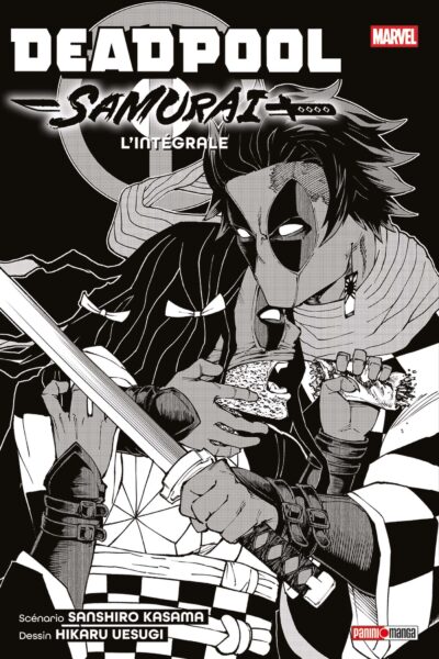 DEADPOOL SAMURAI (NOUVELLE EDITION)