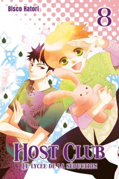 HOST CLUB - PERFECT EDITION T08