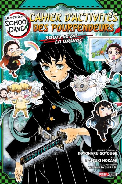 DEMON SLAYER SCHOOL DAYS - CAHIER D'ACTIVITES DES POURFENDEURS - SOUFFLE DE