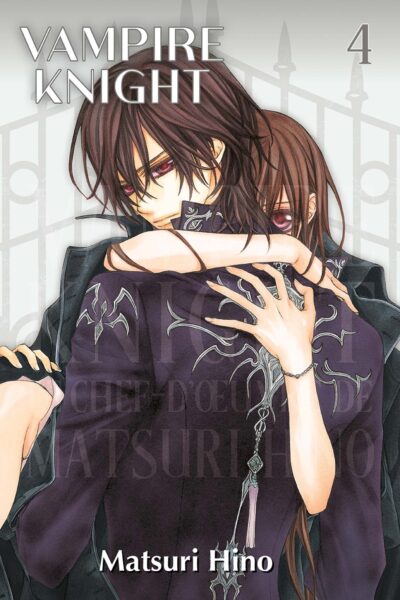 VAMPIRE KNIGHT T04 PERFECT EDITION
