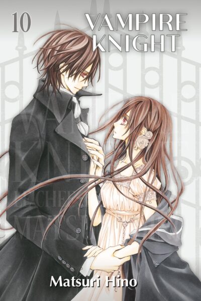 VAMPIRE KNIGHT T10 PERFECT EDITION