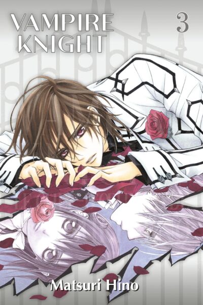 VAMPIRE KNIGHT T03 PERFECT EDITION