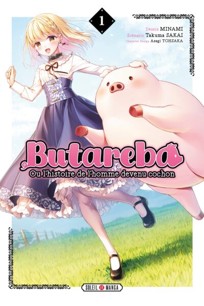 BUTAREBA T01 OU L'HISTOIRE DE L'HOMME DEVENU COCHON
