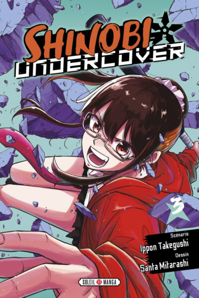 SHINOBI UNDERCOVER T03