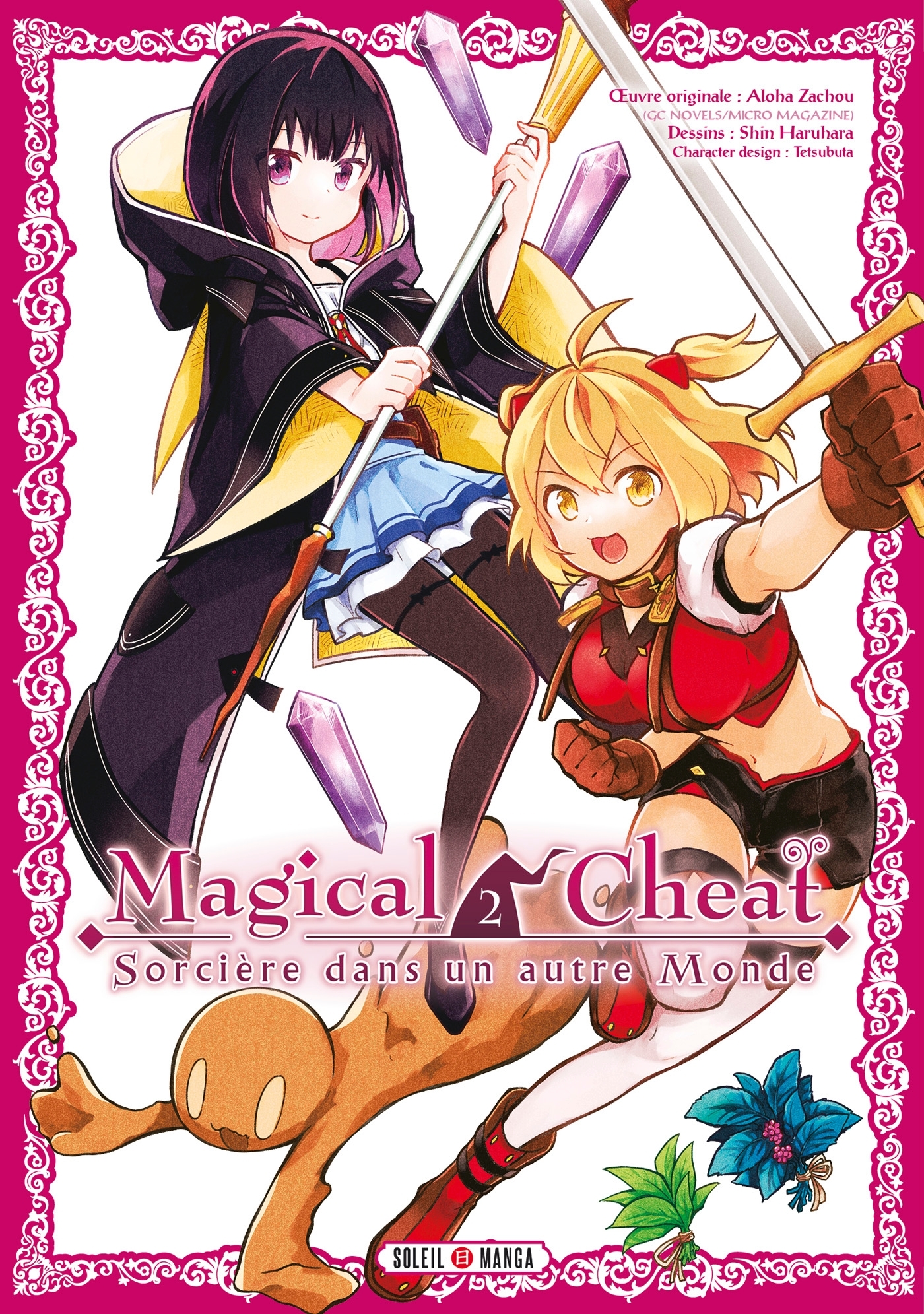 MAGICAL CHEAT T02 - SORCIERE DANS UN AUTRE MONDE