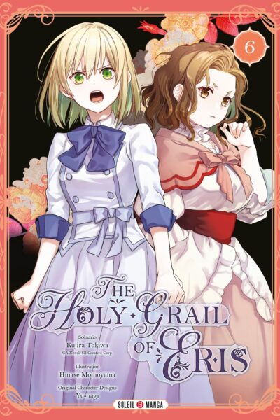 THE HOLY GRAIL OF ERIS T06