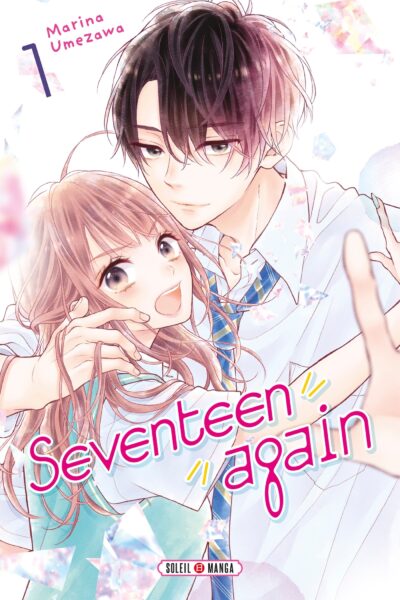 SEVENTEEN AGAIN T01