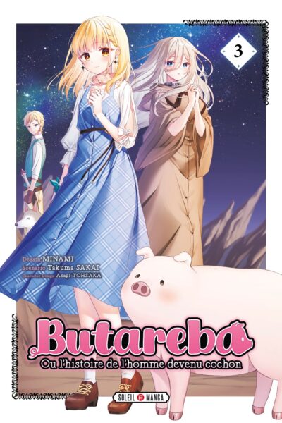 BUTAREBA T03 OU L'HISTOIRE DE L'HOMME DEVENU COCHON