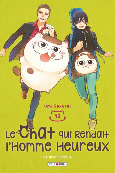 LE CHAT QUI RENDAIT L'HOMME HEUREUX - ET INVERSEMENT T12