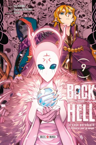 BACK FROM HELL T09 LE SAGE PERSECUTE SE REINCARNE POUR SE VENGER