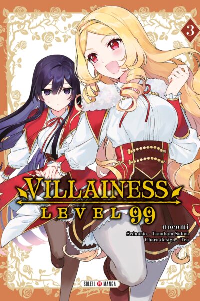 VILLAINESS LEVEL 99 T03