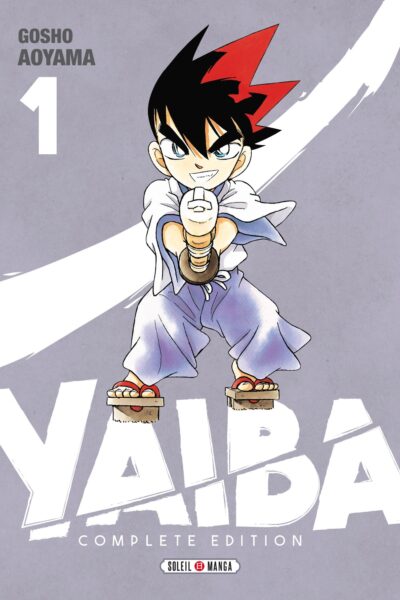 YAIBA T01 COMPLETE EDITION