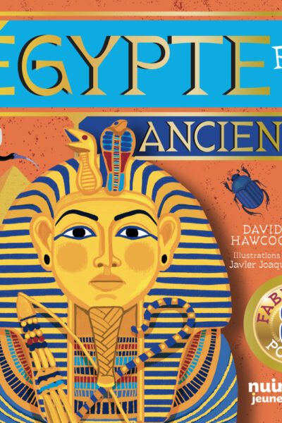 L'EGYPTE ANCIENNE POP-UP