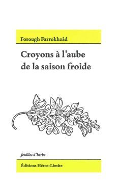 CROYONS A L'AUBE DE LA SAISON FROIDE