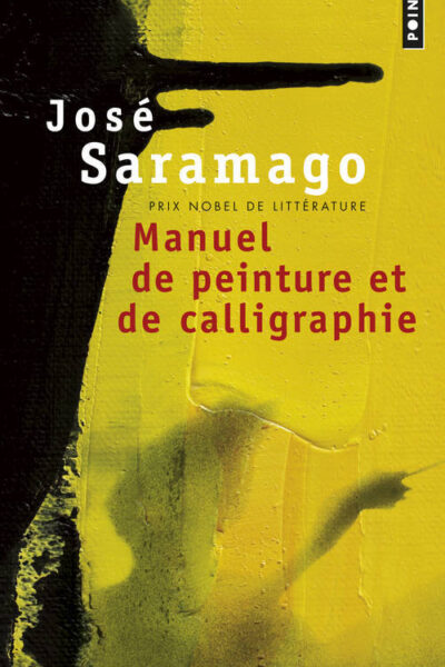 MANUEL DE PEINTURE ET DE CALLIGRAPHIE P 968